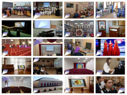 Татьяна Манежина: В 2022 году по национальному проекту «Культура» модернизировано 24 крымских учреждения сферы культуры и искусств