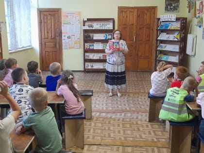 Громкие чтения «С.Т. Аксаков «Аленький цветочек»