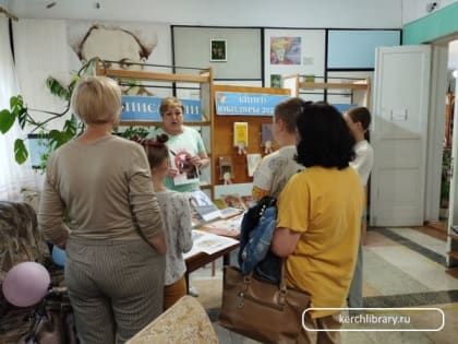 Будущее без терроризма – терроризм без будущего
