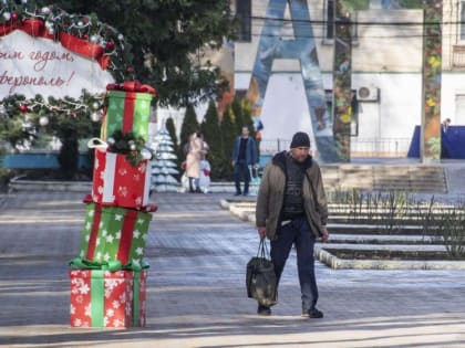 К морю, в горы и на дачу: прогноз погоды в Крыму на субботу