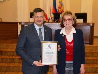 Состоялась 7-я очередная сессия Ялтинского городского совета