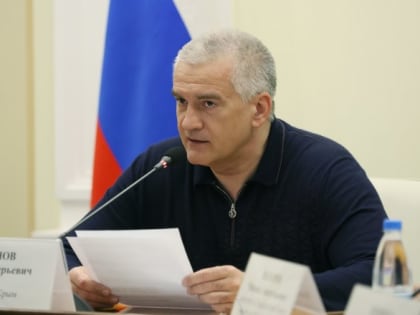 «Системного подхода так и нет»