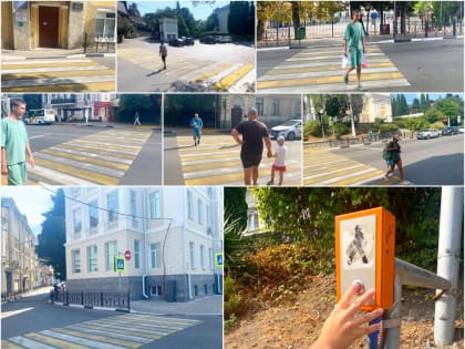 В Ялте провели партийную акцию "Дорога к школе"