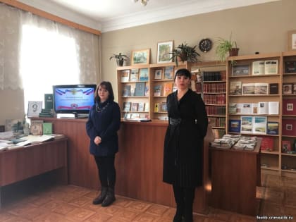 Час общения «История возникновения и развития гражданской обороны  России»