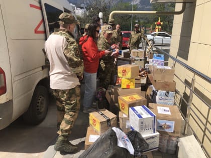 От чистого сердца! Ялта помогает фронту