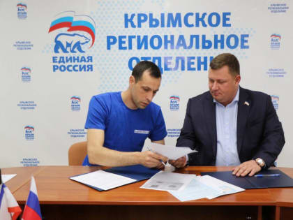 Юрий Нестеренко зарегистрирован как участник электронного предварительного голосования «ЕДИНОЙ РОССИИ»