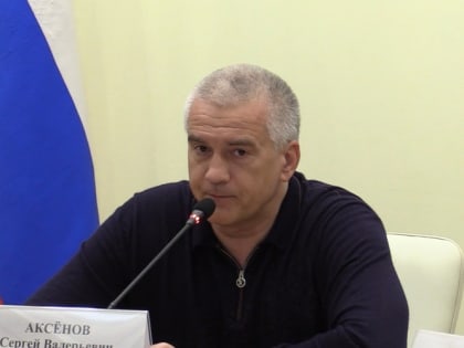 Глава Крыма решил наказывать только руководителей