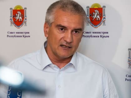 Предвестие больших бед: в Крыму отреагировали на визит Байдена в Киев