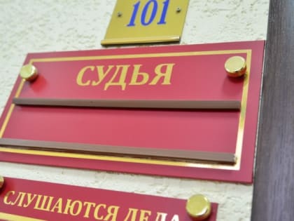 Как наказать нерадивого адвоката