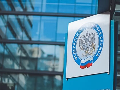 В Крыму стартовала Декларационная кампания