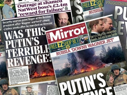 Знакомый почерк