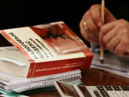 Физическим лицам - резидентам необходимо отчитаться о движении денежных средств по счетам и электронным кошелькам, открытым за рубежом