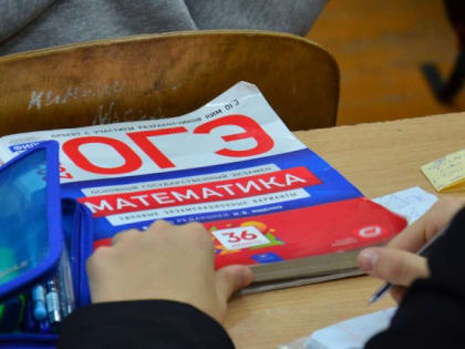 Пережить аттестационный марафон
