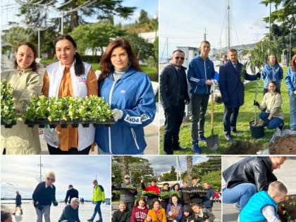 Ялтинцы высадили цветы на центральной набережной города