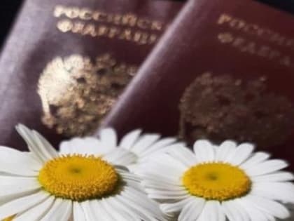 Путин подписал указ о правовом положении россиян с гражданством Украины