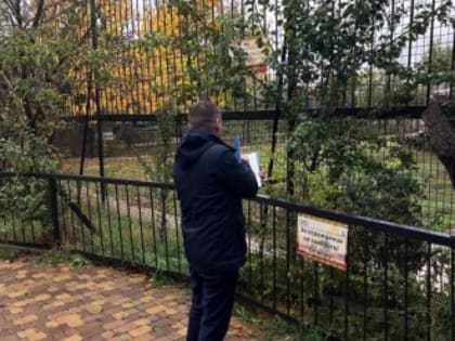 Необычное происшествие в Крыму