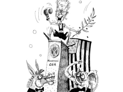 Гримасы «общества спектакля»