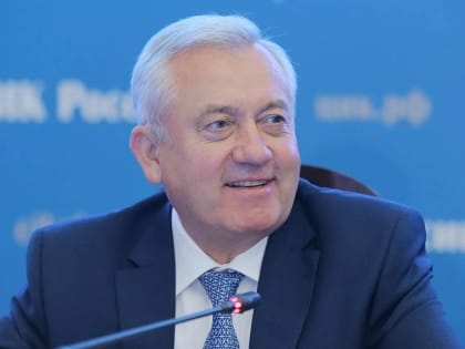 "Всё внимание - обращениям граждан!" - Леонид Ивлев