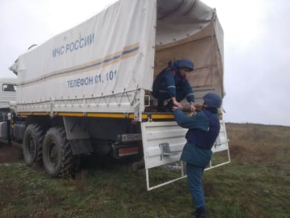 В Крыму обезвредили 10 авиабомб времён Великой Отечественной войны