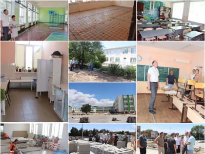 В Сакском районе продолжается ремонт пяти школ