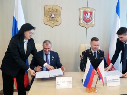 Заключено соглашение о взаимодействии между парламентом республики и МВД РК в сфере нормотворческой деятельности