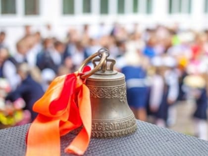 Последний звонок в школах Крыма пройдёт только для 9 и 11 классов