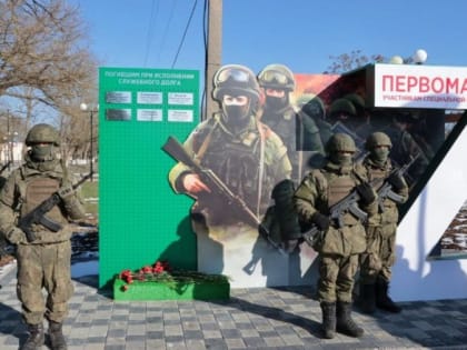 Ещё несколько дней в феврале