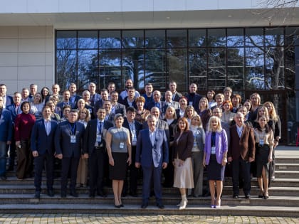 Управление ФНС России по Республике Крым 
подвело итоги работы 2024 года и определило основные задачи на 2025 год