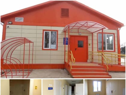 В Красногвардейском районе откроют новый ФАП