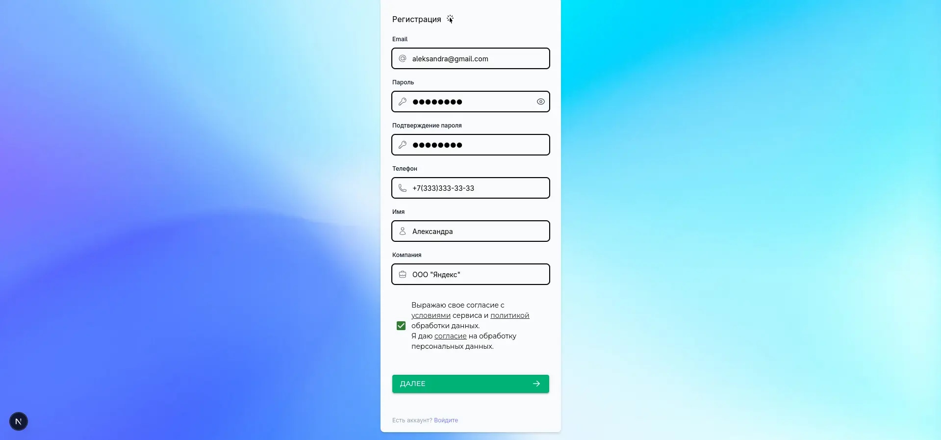 МайндМэтч для новичков: Руководство по началу работы с  платформой