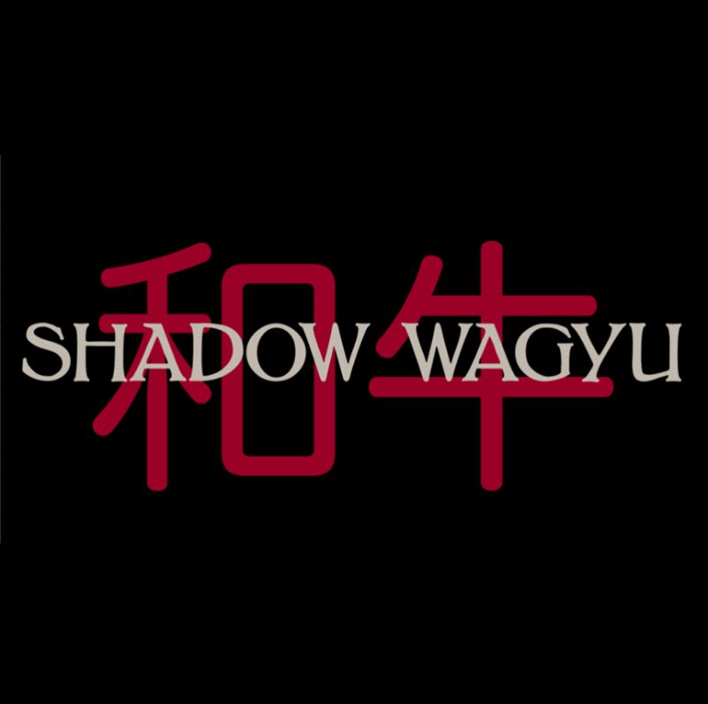 Shadow Wagyu photo 1