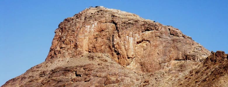 Ghar e Hira Ghar e Hira