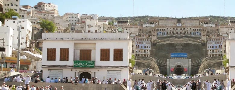 Birth Place of Our Beloved Prophet (PBUH) Birth Place of Our Beloved Prophet (PBUH)