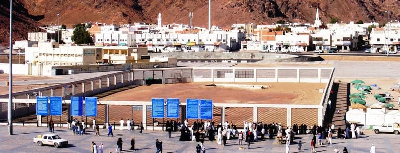 Martyrs of Al Uhud Martyrs of Al Uhud