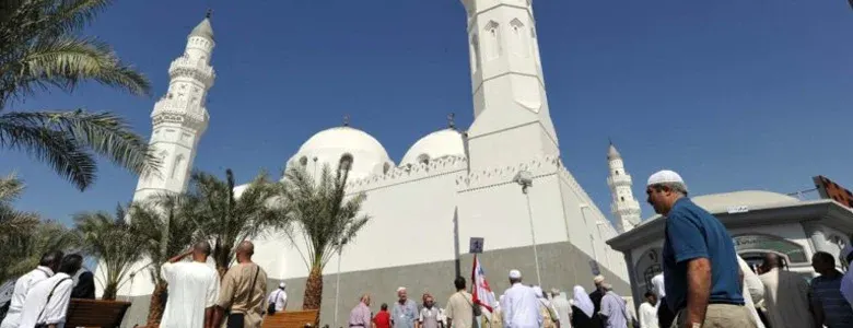 Quba Mosque Quba Mosque