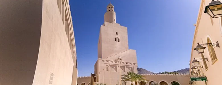 Masjid Al Miqat Masjid Al Miqat