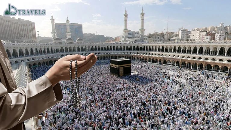 Umrah Dua and Rituals