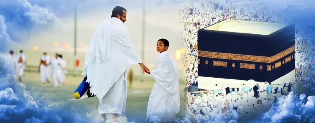 Think About Performing Umrah