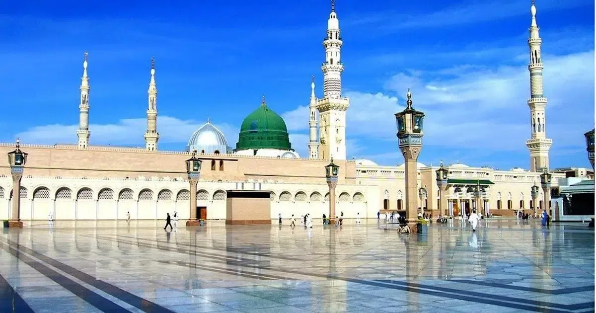 Rabi ul Awal