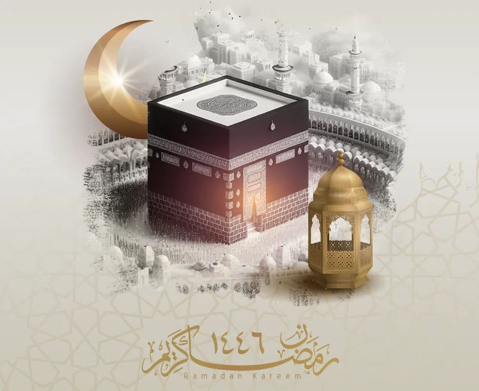 Advance Booking of Ramadan Umrah Packages Advance Booking of Ramadan Umrah Packages