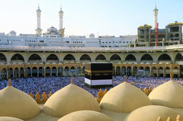 Hajj vs. Umrah