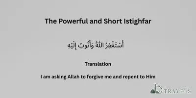 The Powerful and Short Istighfar