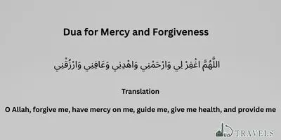 Dua for Mercy and Forgiveness
