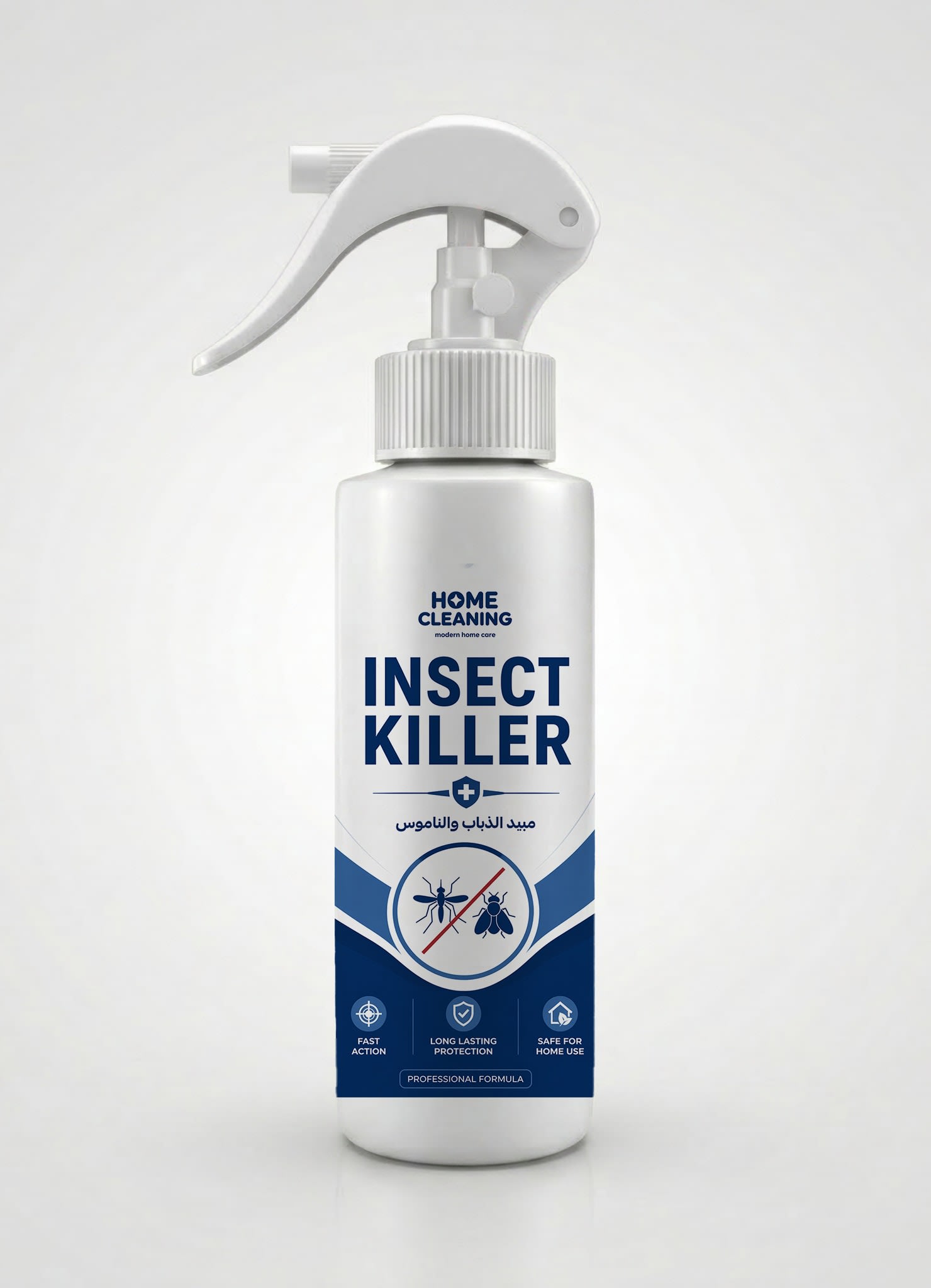مبيد الذباب والناموس - INSECT KILLER