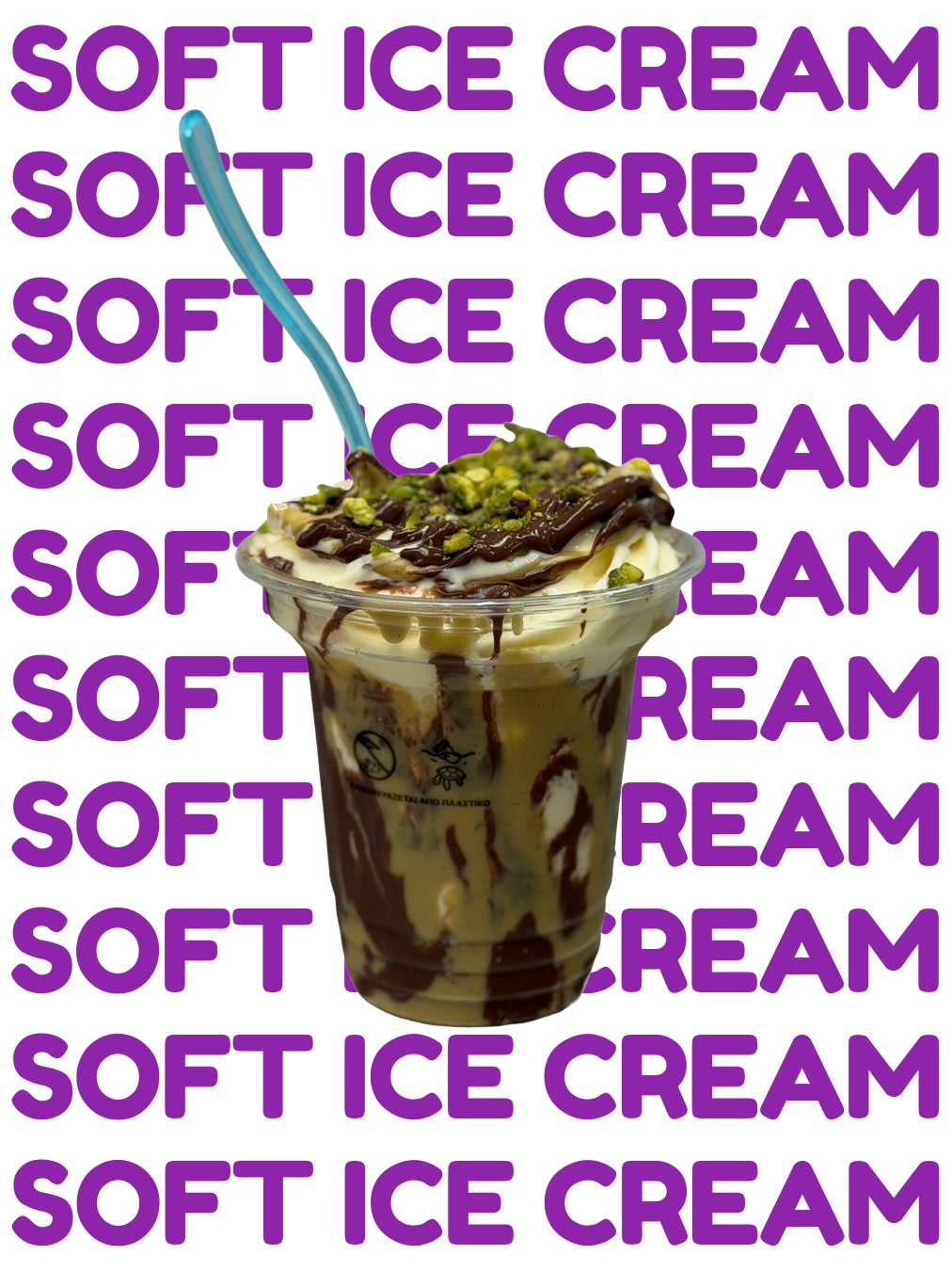 Cremiges Softeis