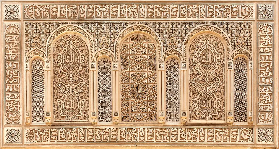 Carved stucco decoration at the Saadian Tombs