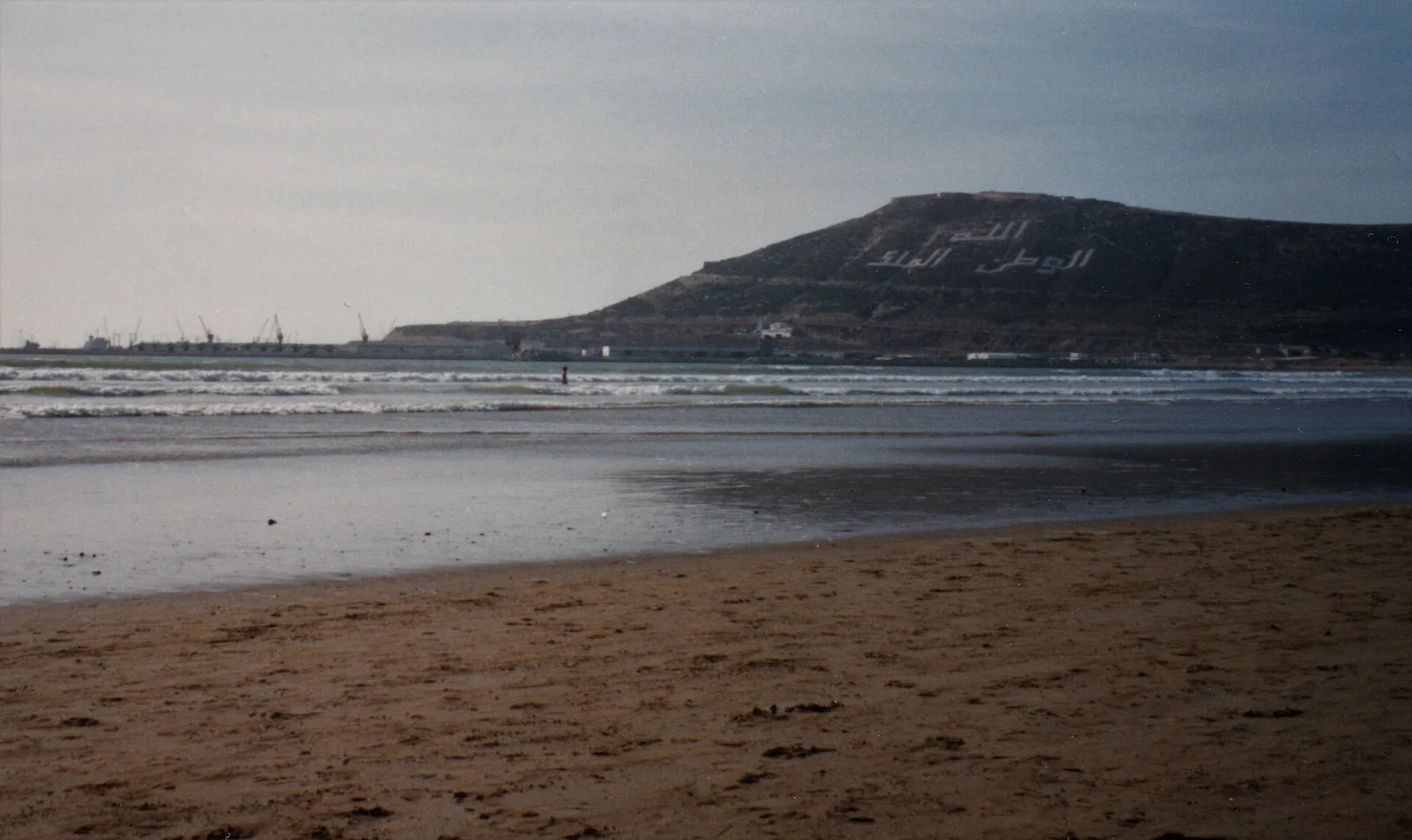 Agadir Beach in Morocco
