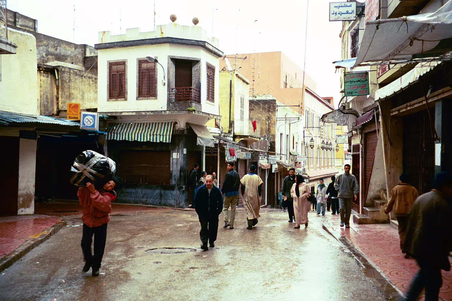 Tangier Medina in Morocco