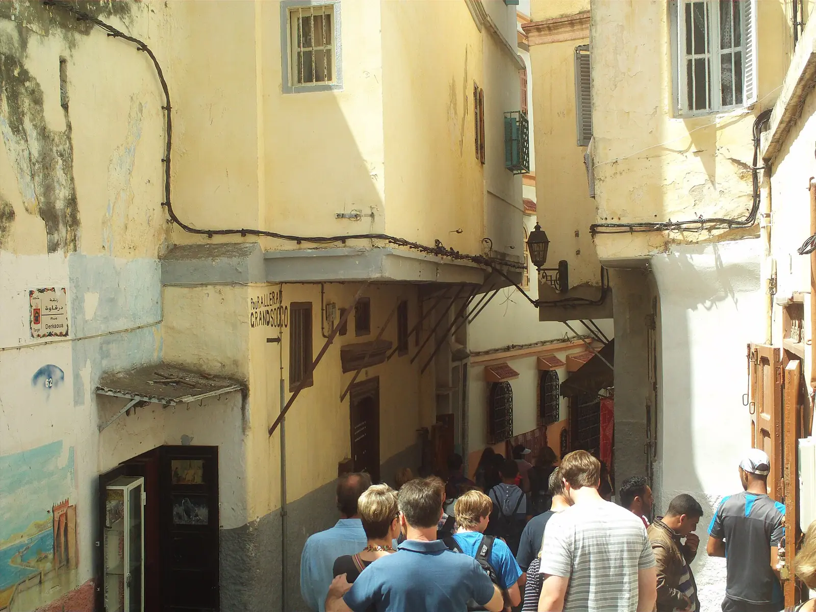 Tangier Medina in Morocco