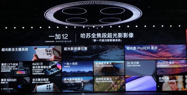 Picture6_Large_aloyq7.jpg